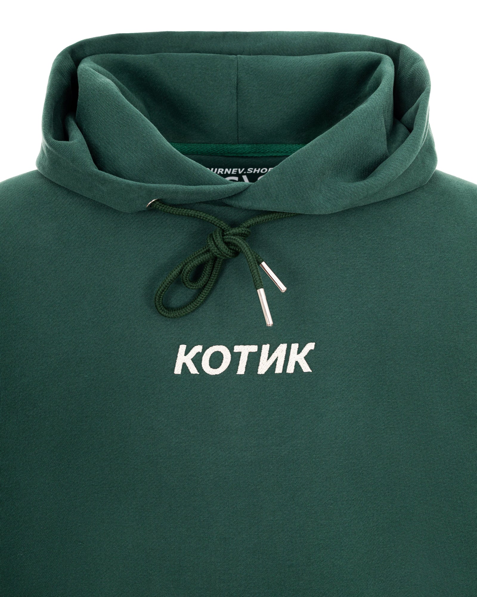 зелений