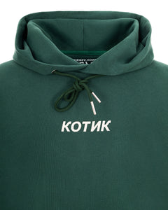 зелений
