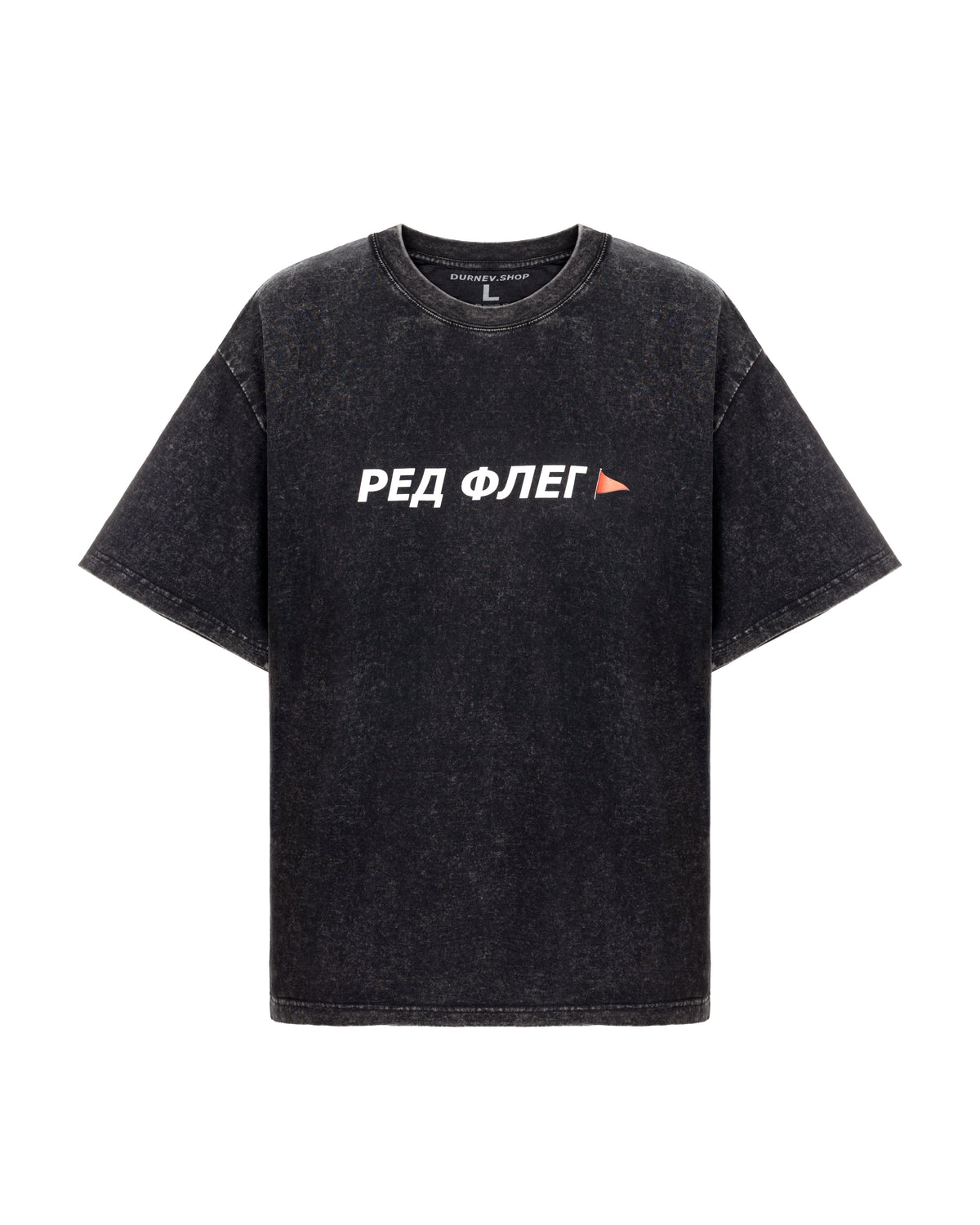 Футболка "РЕД ФЛЕГ" oversize