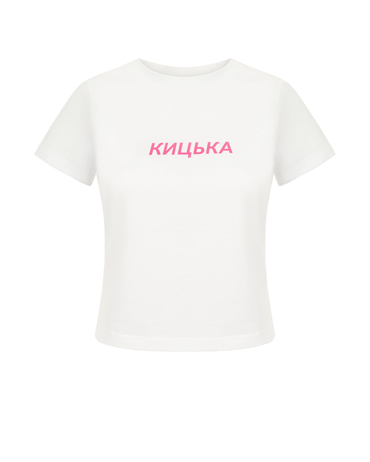 Кроптоп "КИЦЬКА"