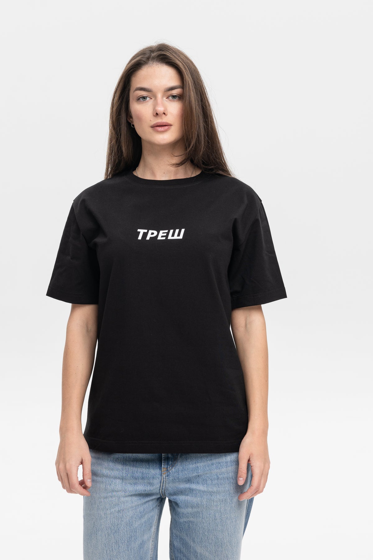 Футболка "ТРЕШ"