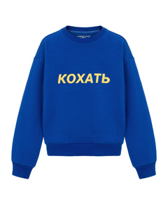 Синій