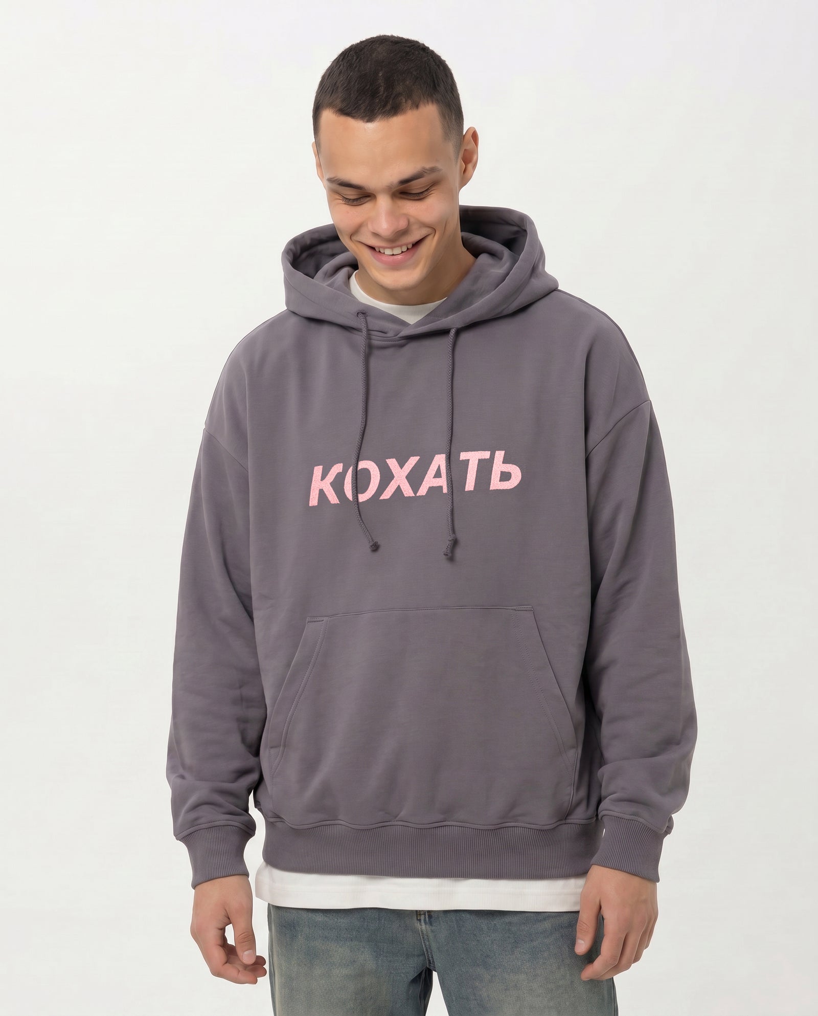 Худі КОХАТЬ — модель