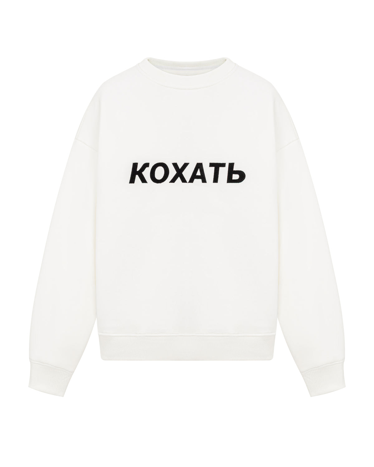 Білий