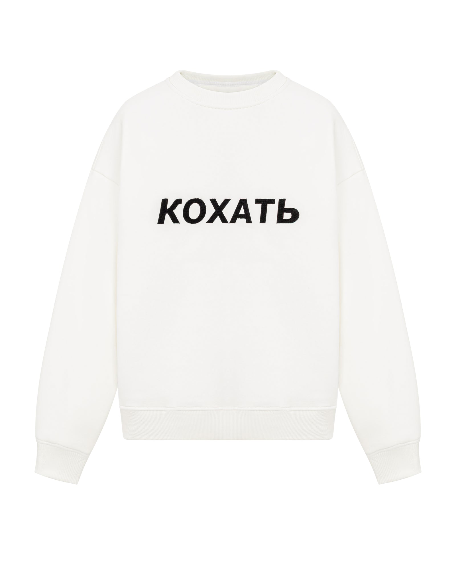 Білий