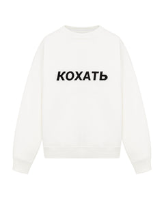 Білий