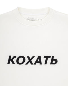 Білий