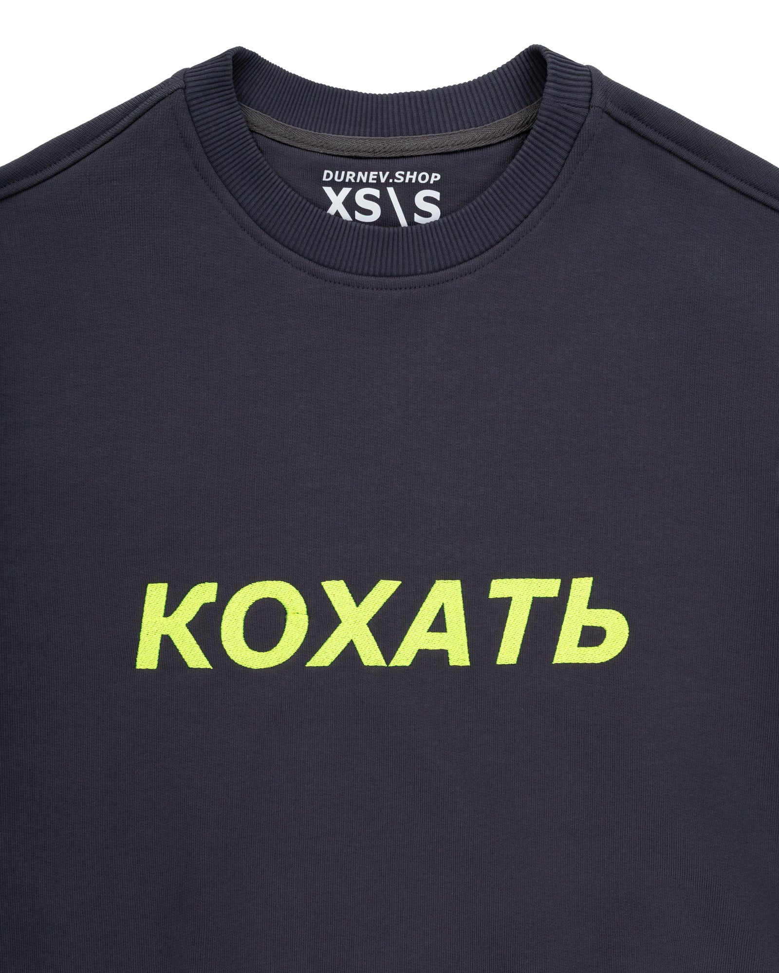 Сірий