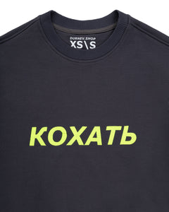 Сірий