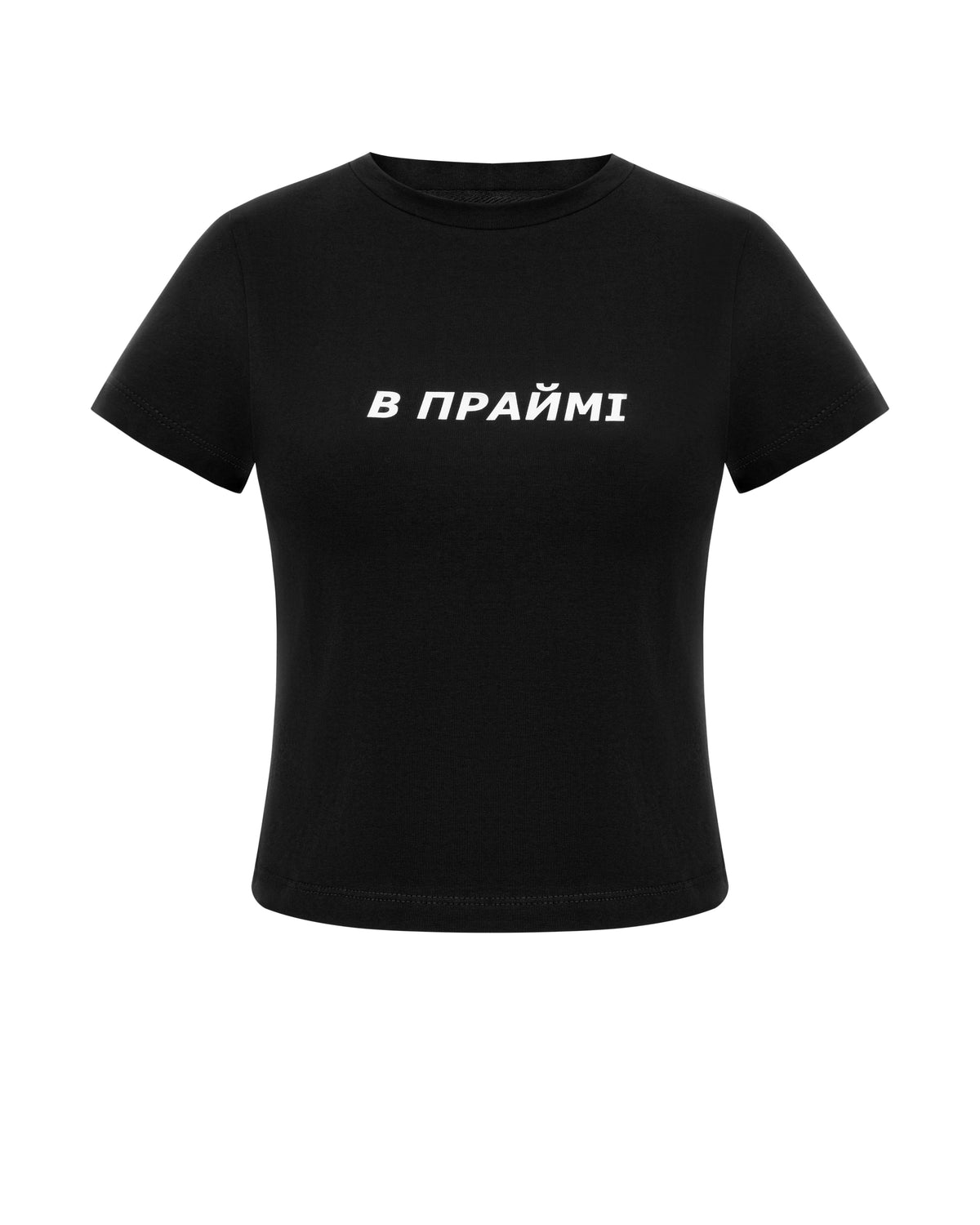 Кроптоп "В ПРАЙМІ"