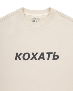 Бежевий